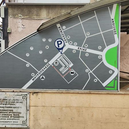 Апартаменти Ονειροπαγίδα Верія Екстер'єр фото