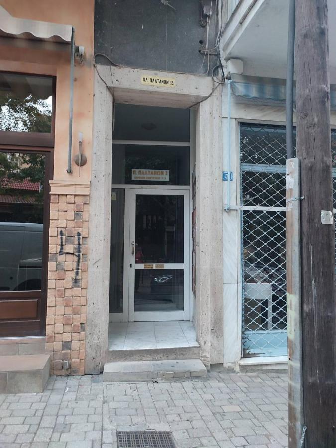 Апартаменти Ονειροπαγίδα Верія Екстер'єр фото
